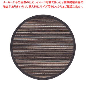 雅 アイスペールマット 丸 ブラック【アイスペールマット アイスペール アイスバケット 氷入れ用品 業務用】【ECJ】