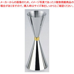 18-8メジャーカップスリーショット MR-441【メジャーカップ バー ワインカップ 分量 カップ カクテルメジャーカップ 計量カップ 業務用 計量カップ 計量カップ カクテル 道具 軽量 ウイスキー