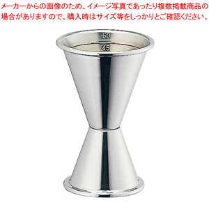 y܂Ƃߔ10Zbgiz SW18-8WK[Jbv(ڐt) 60ccyvʃXv[ vʃJbvzyECJz