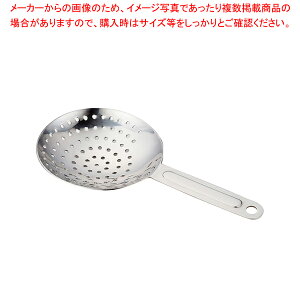 y܂Ƃߔ10ZbgizUK 18-8 WbvXg[i[y lC Lb` Xg[i[ h  X[v Ɩp  g₷  bV zyECJz