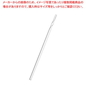 cCXg}h[({TX}h[) yJNe p  BAR o[e_[ Cocktail v  }h[ o[Xv[֘A ƖpzyECJz