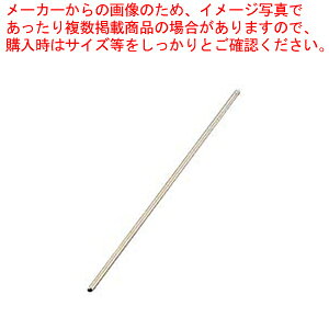 STZVI}h[ bLyJNe p  BAR o[e_[ Cocktail v  }h[ o[Xv[֘A ƖpzyECJz