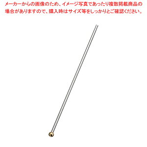 18-10uA}h[ (bL)yJNe p  BAR o[e_[ Cocktail v  }h[ o[Xv[֘A ƖpzyECJz