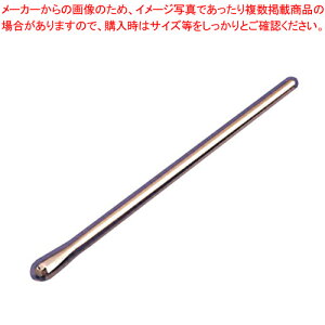 NX^}h[ ()yJNe p  BAR o[e_[ Cocktail v  }h[ o[Xv[֘A ƖpzyECJz