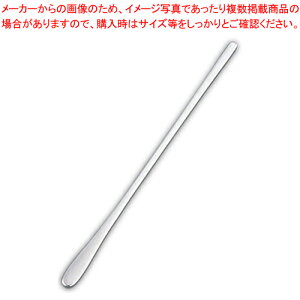 18-8^Ng}h[()y֐Q ƖpzyECJz