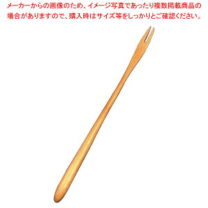 Y| OtH[NyH Jg[ e[uEFA pi ƖpzyECJz