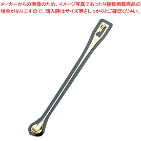 SA金メッキ バースプーン キング【カクテル道具 用具 器具 BAR バーテンダー Cocktail プロ 専門 マドラー バースプーン関連 業務用】【ECJ】