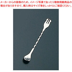 �y�܂Ƃߔ���10�Z�b�g�i�z �X�e�����X �o�[�X�v�[��(�����) �~�j�~�j�yECJ�z