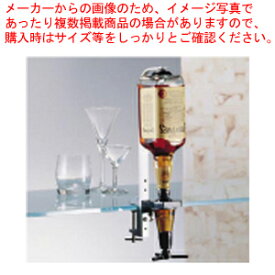 ビューモント ウィスキーメジャースタンド 1本立 1oz 黒【ウイスキーメジャースタンド カクテル ウイスキーメジャースタンド 業務用】【ECJ】
