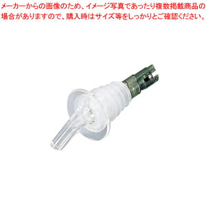 �R���g���[���L���b�v 002 �O���[�� 3/4oz�y�Ɩ��p�R���g���[���L���b�v ���p�i �Ɩ��p �R���g���[���L���b�v �e�[�u���E�F�A �Ɩ��p�o�[�p�i �̔� �E�C�X�L�[�p�i �l�C �J�N�e���p�i �֗� 