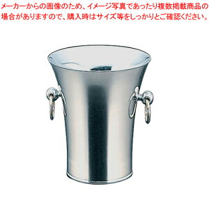 gI18-8dp[eB[N[[ A^(ڎMEgOt)yVpN[[ ƖpCN[[ W[XN[[  C{g₷zyECJz