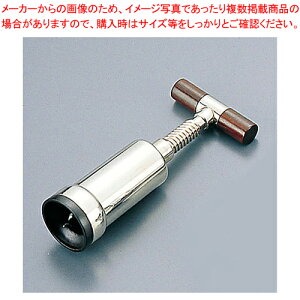 o[RNXN[ No.113PAyCI[vi[ RNXN[ C{gRN𔲂ʔ CJ RN CJ lCuh 𔲂CzyECJz