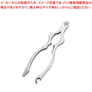 o[e_[ vC[ 5830 Vo[yCI[vi[ C{gRN𔲂ʔ CJ RN CJ lCuh 𔲂CzyECJz