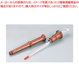 Cxv No.5675(z_[t) yCxv o[pi CObY xv  v    ƖpzyECJz