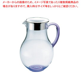 UKウォーターピッチャー(蓋付)2.2L パープル 03031094【人気 お茶ピッチャー お茶ポット おしゃれなピッチャー 水 ピッチャー 水差し ウォータージャグ 卓上ポット ウォーターポット お茶 ポット 売れ筋 冷水 ポット】【ECJ】