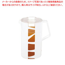UK アクリルウォーターピッチャー 2.0L(ホワイト)【人気 お茶ピッチャー お茶ポット おしゃれなピッチャー 水 ピッチャー 水差し ウォータージャグ 卓上ポット ウォーターポット お茶 ポット 売れ筋 冷水 ポット】【ECJ】