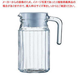 水差し おしゃれの人気商品 通販 価格比較 価格 Com 水差し おしゃれの人気商品 通販 価格比較 価格 Com