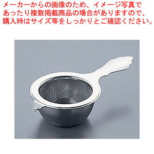 y܂Ƃߔ10Zbgiz A~eB[Xg[i[ 18-8y eB[Xg[i[ zyECJz