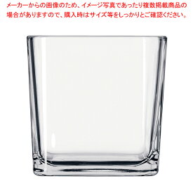 リビー キューブボティブ 5476【食器 グラス ガラス 食器 グラス ガラス 業務用】【ECJ】