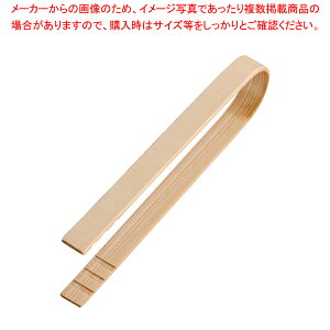 | ~jgO y򖡓 Lb` 򖡃gO ƖpgO gO ȃLb`G݁zyECJz