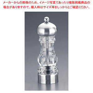 MLV \g~ XeTe 18cm HS0707BPylC Ɩp ̔ yV ʔ́zyECJz