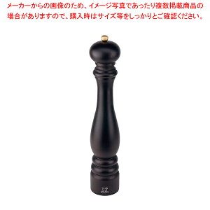 vW[ yp[~ p `R[g 870440/1 40cmyyp[~ Ɩp Ӟ҂ Ӟ҂ lC ƖpzyECJz