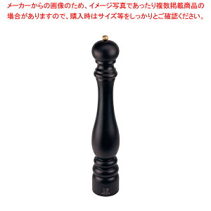 vW[ yp[~ p `R[g 870450/1 50cmyyp[~ Ɩp Ӟ҂ Ӟ҂ lC ƖpzyECJz