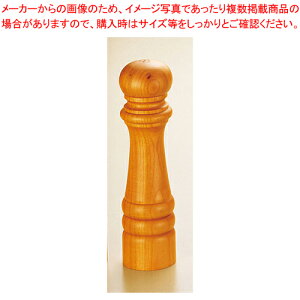 IKEDA 9112 \gVF[J[yIKEDAyCP_z  \g VFCJ[ Lb` Ɩp \gVF[J[ Ɩp  \g VF[J[  lC \gVFCJ[ IKEDAiCP_