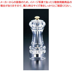 IKEDA PMA-120 yp[~ (AN)yyp[~ ybp[~ ybp[~zyECJz