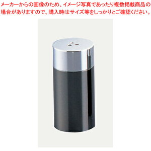 }zKj[Ebh \gVF[J[ 381ALSyLb` Ӟzy\g VFCJ[ lC Lb` Ɩp \gVF[J[ Ɩp  Ɩp   ~[pi Ɩ