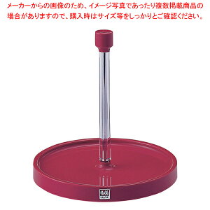 m[u ]JX^[ ԁyJX^[g[ u e򖡓 Ɩp zyECJz