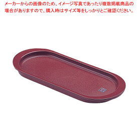 ノーブル 調味料トレー 茶【卓上カスターセット 調味料置き 調味料容器薬味入れ 業務用調味料入れ 可愛い調味料入れ】【ECJ】
