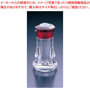 プッシュワン しょう油差し PU-2(M) クリアレッド【醤油 ソースさし 調味料置き 調味料容器薬味入れ 業務用調味料入れ 可愛い調味料入れ】【ECJ】