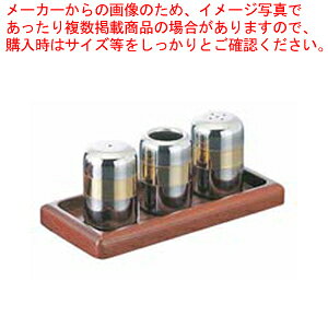 JX^[Zbg No.5306yJX^[Zbg u e򖡓 Ɩp zyECJz