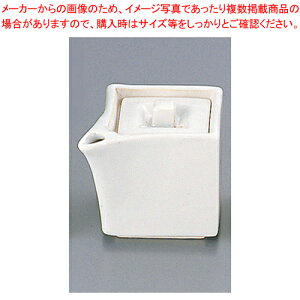 青磁 スタック醤油差し・小 T03-14【キッチン小物 醤油 ソースさし 器具 道具 小物 作業 調理 料理 業務用】【ECJ】