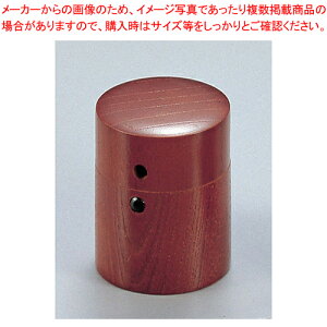 ^ 񂵂傤y Ӟ u e򖡓 Ɩp zyECJz