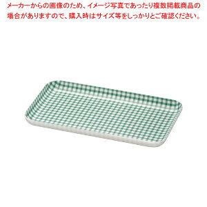 y܂Ƃߔ10ZbgizJX^[g[ SSp `FbN O[y Lb` JX^[g[ g[ Lb` JX^[g[ g[ ƖpzyECJz