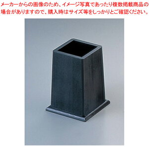 SAEp^ N-7-4yāzyECJz