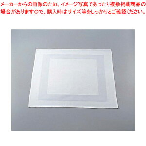 �i�t�L�� ENP50 ���W���[�T�e�� (10����)�y�e�[�u�� �i�t�L�� �l�C �i�t�L�� �Ɩ��p �i�t�L�� �i�t�L�� �i�t�L�� ����� �e�[�u�� �i�t�L�� �Ɩ��p�z�yECJ�z