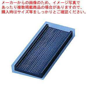 SAEڂ N-7-6yIV{ ڂg[ ڂg[zyECJz