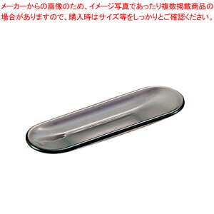 �A�N���������ڂ���� H-30 �O���[�y�I�V�{������ �����ڂ�g���[ �����ڂ�g���[�z�yECJ�z