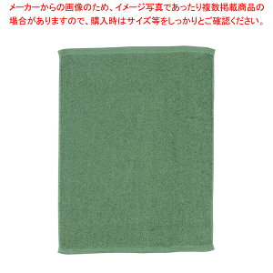 ~[t@ RۃIV{^I (12) ΁ylC Ɩp ̔ yV ʔ́zyECJz