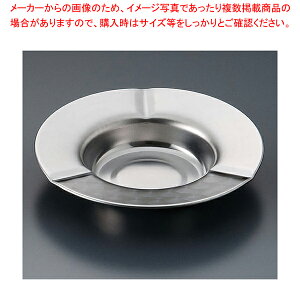 18-0DM Z yDM AbVgC DM AbVgC XeXDM e[uEFA ΂DMzyECJz