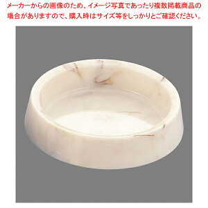 マーブル灰皿 A-302 丸 〈ベージュ〉【灰皿 アッシュトレイ 卓上灰皿 アッシュトレイ テーブルウェア たばこ灰皿 タバコ灰皿ケース】【ECJ】