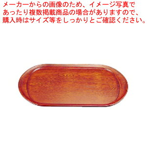 ؐg[(E^h) NK-502 yT[rXg[ lC Lb` gC ƖpT[rXg[ [g[ T[rXgC ~ e[uEFA Ɩp pizyECJz