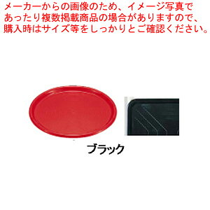 }WbNg[ی^ 6C`(~j) ubNyT[rXg[ lC Lb` gC ƖpT[rXg[ [g[ T[rXgC ~ e[uEFA Ɩp pizyECJz