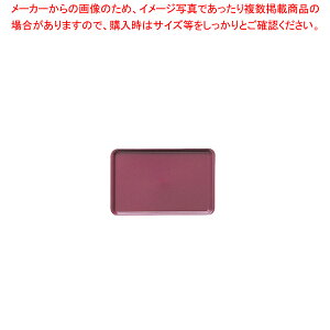 vAbv mXbv JtFgC TC3120WN CyT[rXg[ ؐg[zyECJz