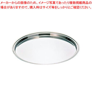 UK 18-8o T[rXg[yT[rXg[ lC Lb` gC ƖpT[rXg[ [g[ T[rXgC ~ e[uEFA Ɩp pi piʔ i JX 