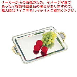 18-0eBt@j[pg[ MR-263yT[rXg[ lC Lb` gC ƖpT[rXg[ [g[ T[rXgC ~ e[uEFA Ɩp pizyECJz