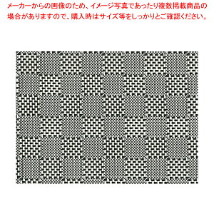y܂Ƃߔ10ZbgizJ[T v[X}bg DH206 ubN`FXy~[pi     ~[pi     ƖpzyECJz
